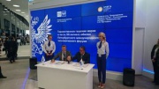 XX Петербургский международный экономический форум получил свою почтовую марку